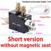 Machine tool pneumatic cooling spray cutting cooling nozzle engraving machine pneumatic spray dedusting spray nozzle