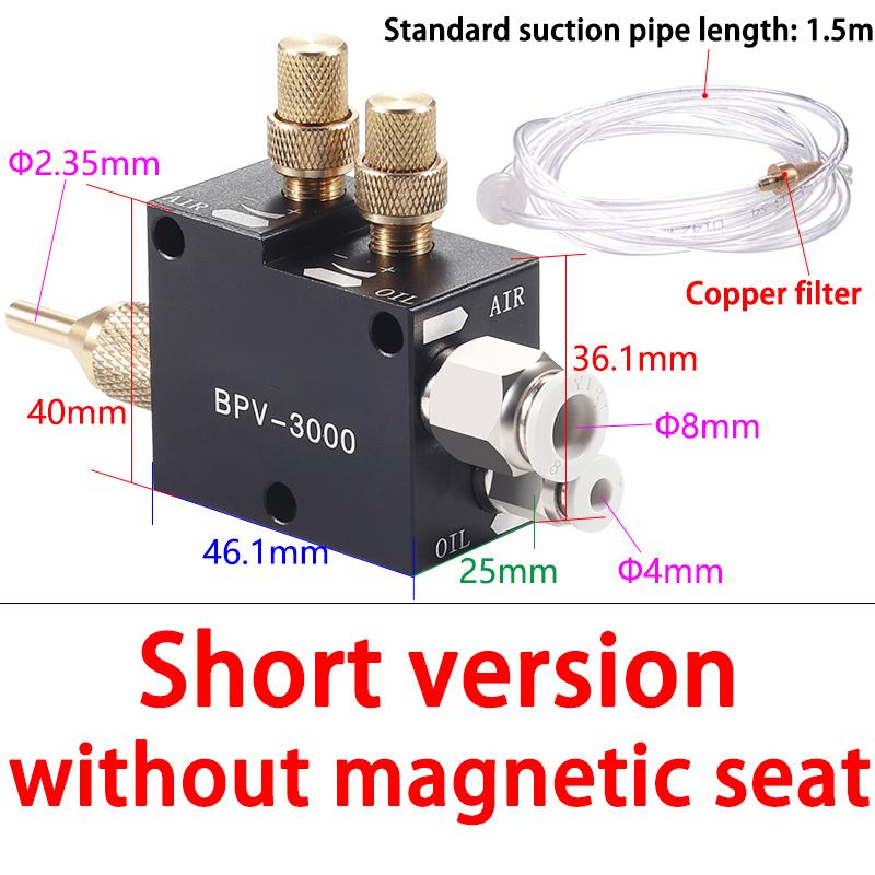 Machine tool pneumatic cooling spray cutting cooling nozzle engraving machine pneumatic spray dedusting spray nozzle