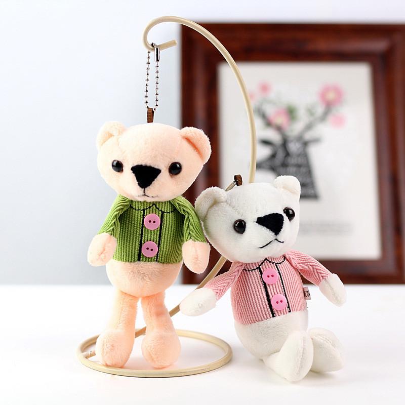 Adorable Small Teddy Bear Plush Toy Perfect For Wedding Decor And Gifts