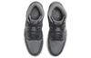 Jordan 1 Mid Distressed Smoke Grey Women's FJ3448-001