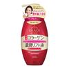 KOSE Grace One Intensive Lifting Lotion 230ml
