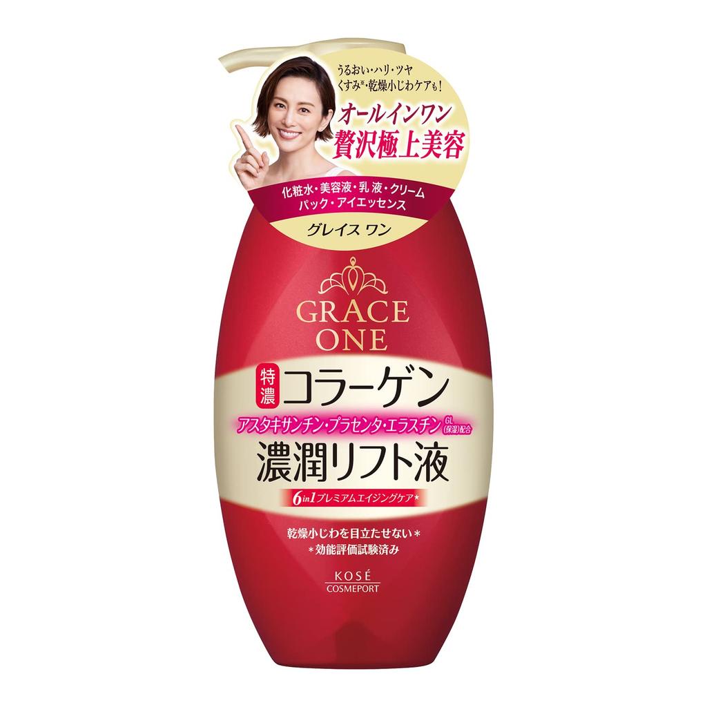 KOSE Grace One Intensive Lifting Lotion 230ml