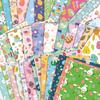 12 Sheets/Pack Easter Series High-Value Rabbit Egg Material Paper Decoration Diy