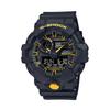 Men Liquid Crystal/Analog Dual Display Series Black Watch GA-700CY-1APR GA-700CY-1APR