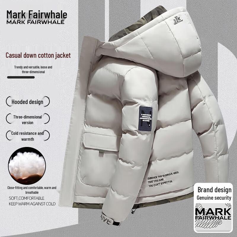 MARK FAIRWHALE Men's Winter Hooded Padded Jacket