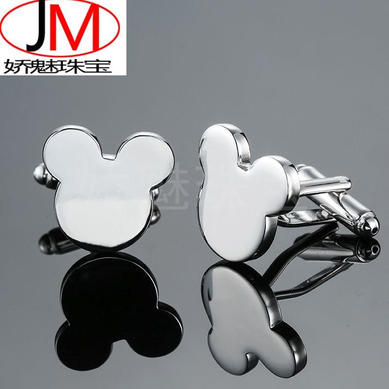 

Fun Little Animal Shape Silver Mickey Mouse Cufflinks Head French серебряный