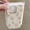 Elegant Lily Flower Pattern Lychee Texture Phone Case For iPhone 17 16 15 14 13 12 11 Pro Plus Max 17 Air X XR XS Silicone Cover