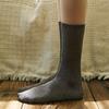 [Banana Sisters] Shine Glitter Socks 6 Colors