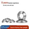 304 Stainless Steel Spherical Concave-Convex Washer M6-M24 Fish Eye Bowl Shape