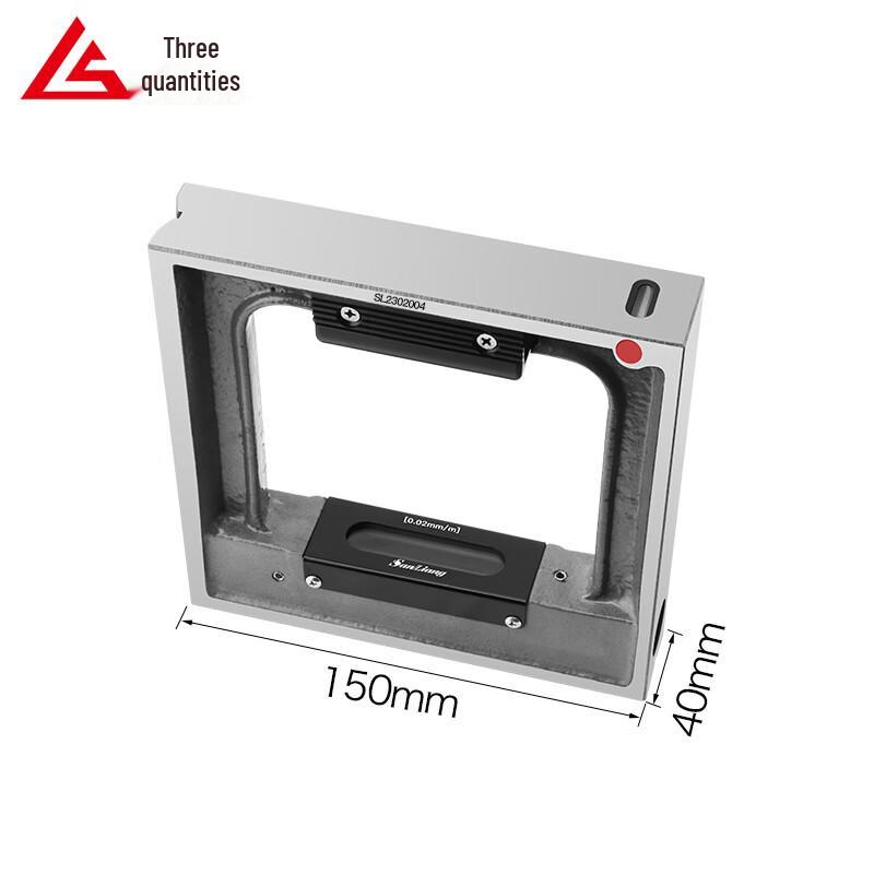 Sanliang Industrial High-Precision V-Groove Level