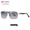 Tri-polar Men's Polarized Square Sunglasses