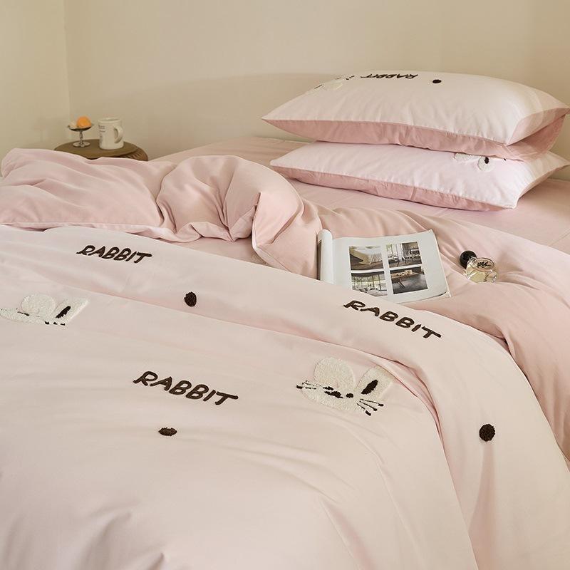 

Towel Embroidered Small Tree Cute Cartoon Cotton Polished Four-Piece Set, Thickened Warm Pure Cotton Bed Sheet Mattress 1.2m 3pc(quilt cover 150 * 200cm)