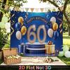 Gold 60th Balloon Birthday Backdrop 1pc - Celebration Decor