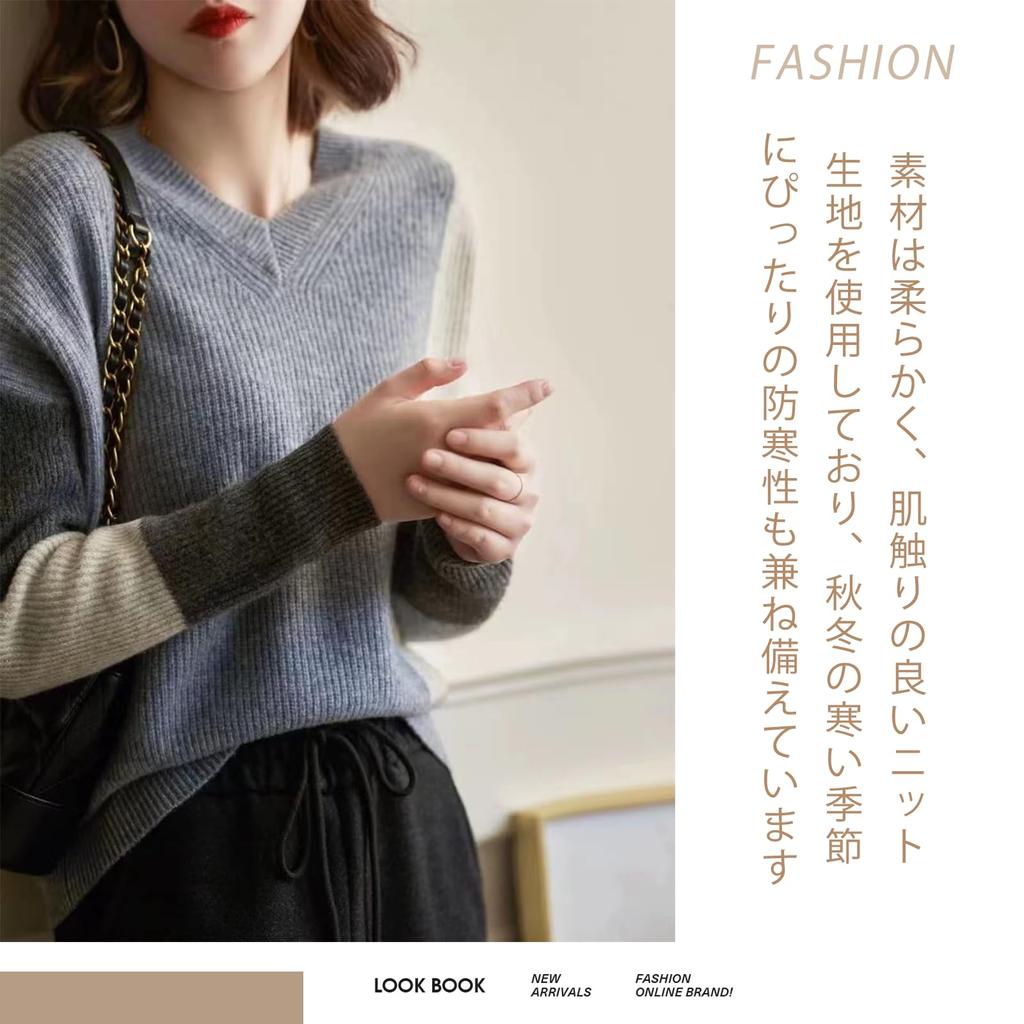 ORWZDCO Long Loose Cold For Everyday Winter Women's Sweater, Sleeve, V-Neck Pullover, Fashionable, Fit, Slimming, Weather, Casual, Elegant, Wear,
