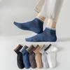 Men's Summer Pure Color Cotton Net Anti Pilling Boneless Seam Head Cotton Socks