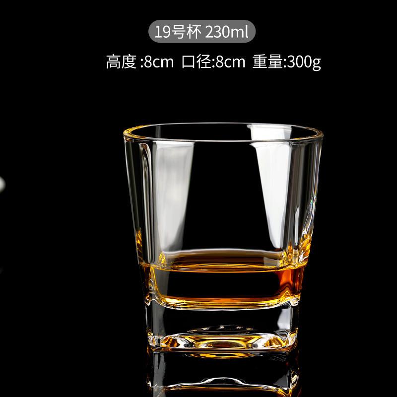 Whiskey Glass Cup Beer Wine Crystal Wine Glass Cups for The Home Bar Party Hotel Restaurant Wedding Cup Table Decor 2025 New