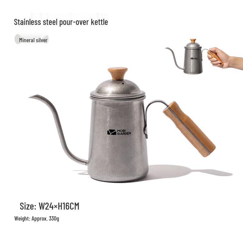 

Mobigarden Camping 304 Stainless Steel Vintage Coffee Pot
