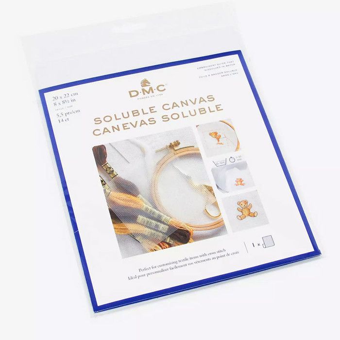 Toile à broder soluble - DMC - Personnalisable - 20x22cm - Blanc - 100% PVA