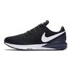 Nike Air Zoom Structure 22 Gridiron Women's AA1640-002