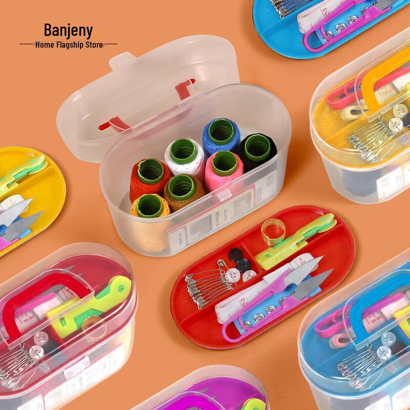Portable Sewing Kit & Storage Box