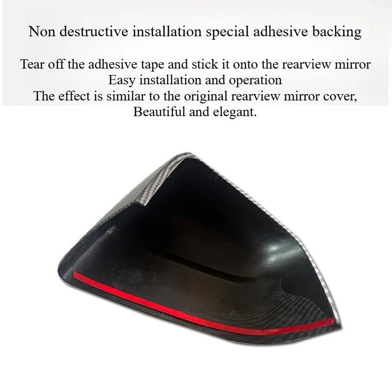YLV2 Rear Mirror Cover for Tesla Model Y Juniper 2025 Carbon Fiber ABS Rearview Mirror Side Protective Cover Decor Car Modification