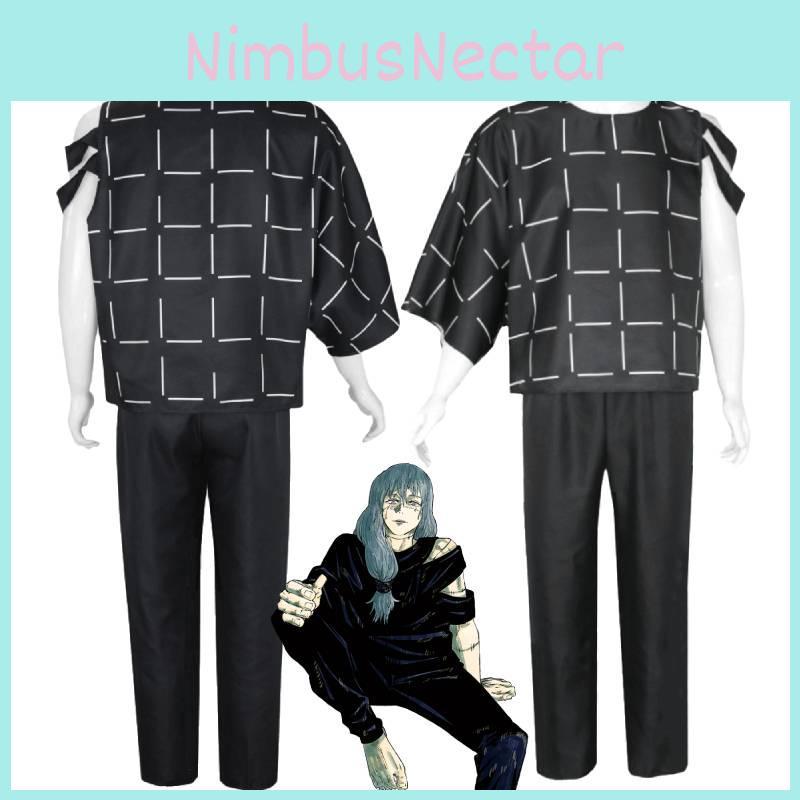 Blue And Black Jujutsu Kaisen Real Person Cos Costume Tokyo Metropolitan Cosplay Outfit