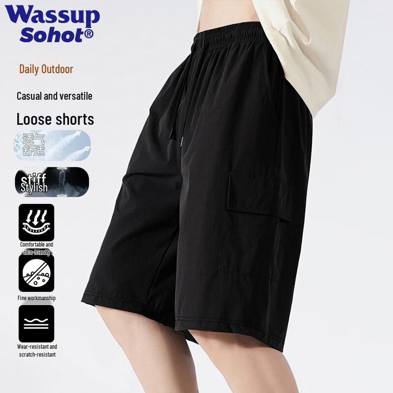 Wassup Sohot Men s Summer Ice Silk Collection XL