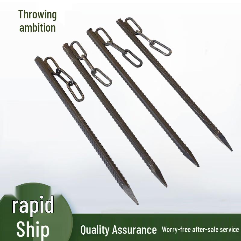 Pull-up Bar Ground Stake