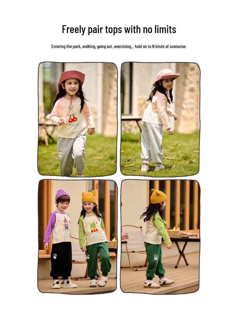 Mianhuatang Boys' Versatile Spring/Fall Sweatpants - Toddler and Children's Casual Sports Pants