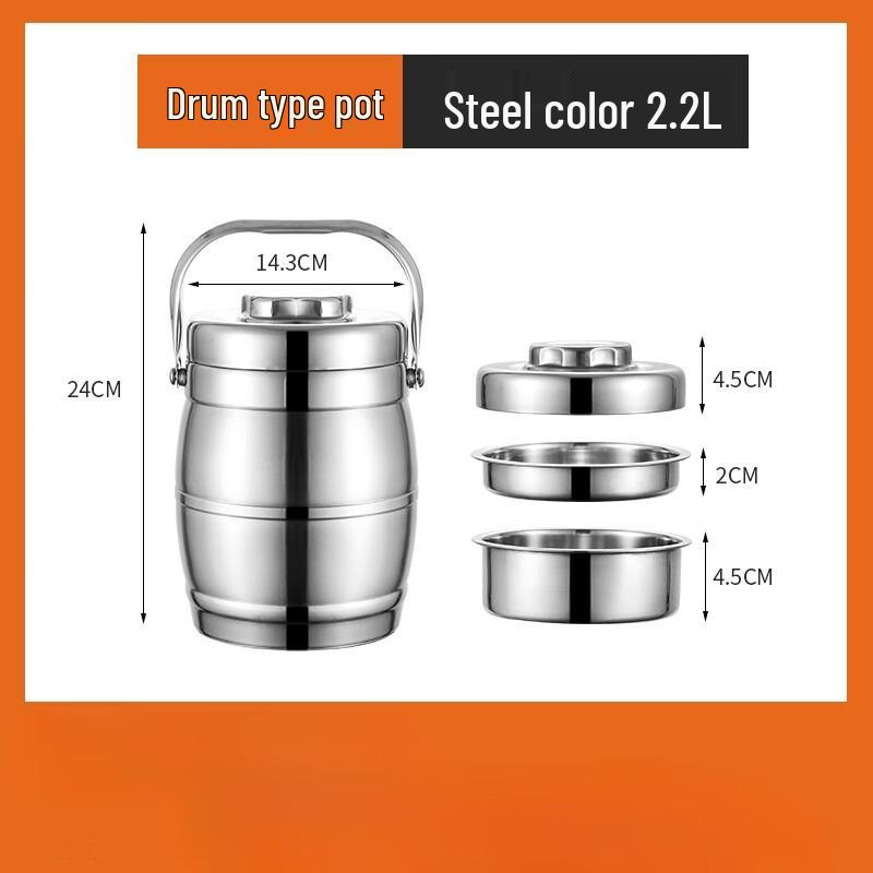 Tian Yajing 2.2L 3-Layer 304 Stainless Steel Thermal Lunch Box