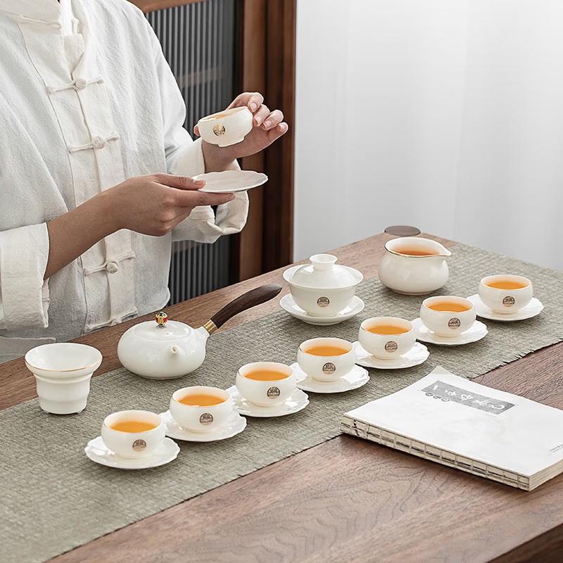 Gold Inlaid Jade Porcelain 21-Piece Zisha Tea Set