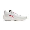 Li Ning Yu Shuai 20 Basketball Shoes Men Sneakers White Silver ABAW003-9