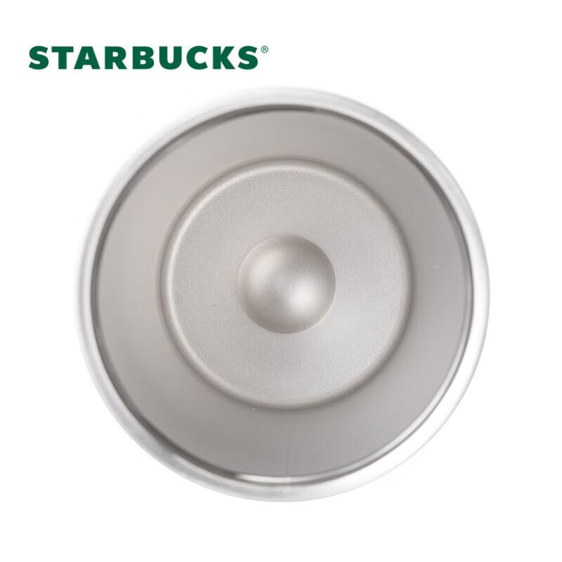 Starbucks Shimmering Double-Drink Insulated Straw Cup 530ml