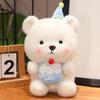 Peluche ours, peluche capybara, cadeau d'anniversaire, peluche capibara, ours en peluche, jouet pour enfants