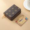 2025 Ladies Double Zipper Accordion Card Holder: Fashionable Multi-Card Slot Trendy Retro Coin Purse