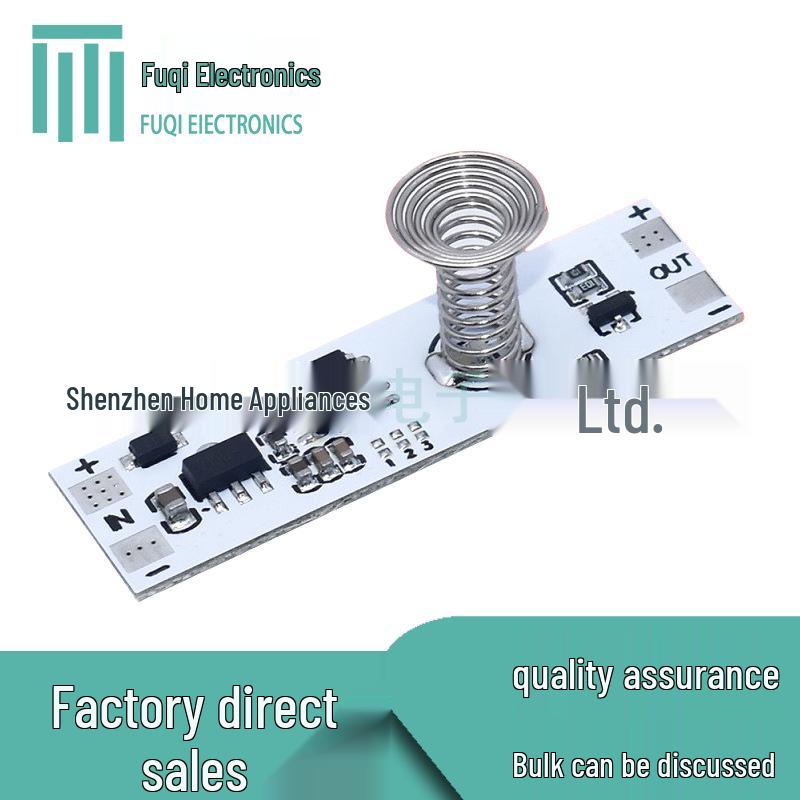 Motion Sensor Switch for 5V-24V, 72W Cabinet LED Lights