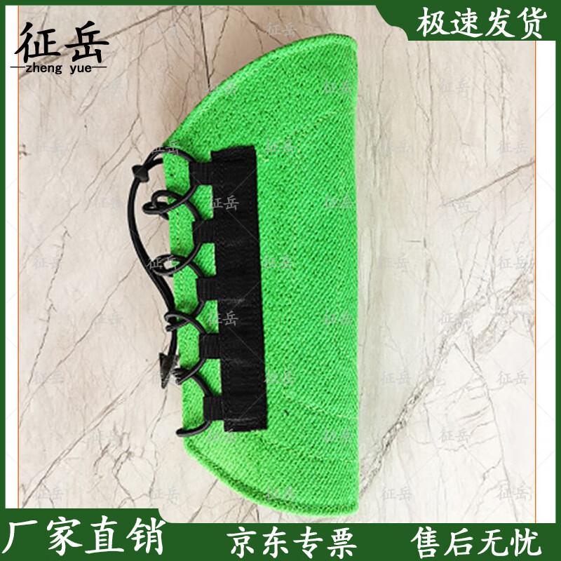 Zhengyue Tear-Resistant Dog Training Arm Sleeve