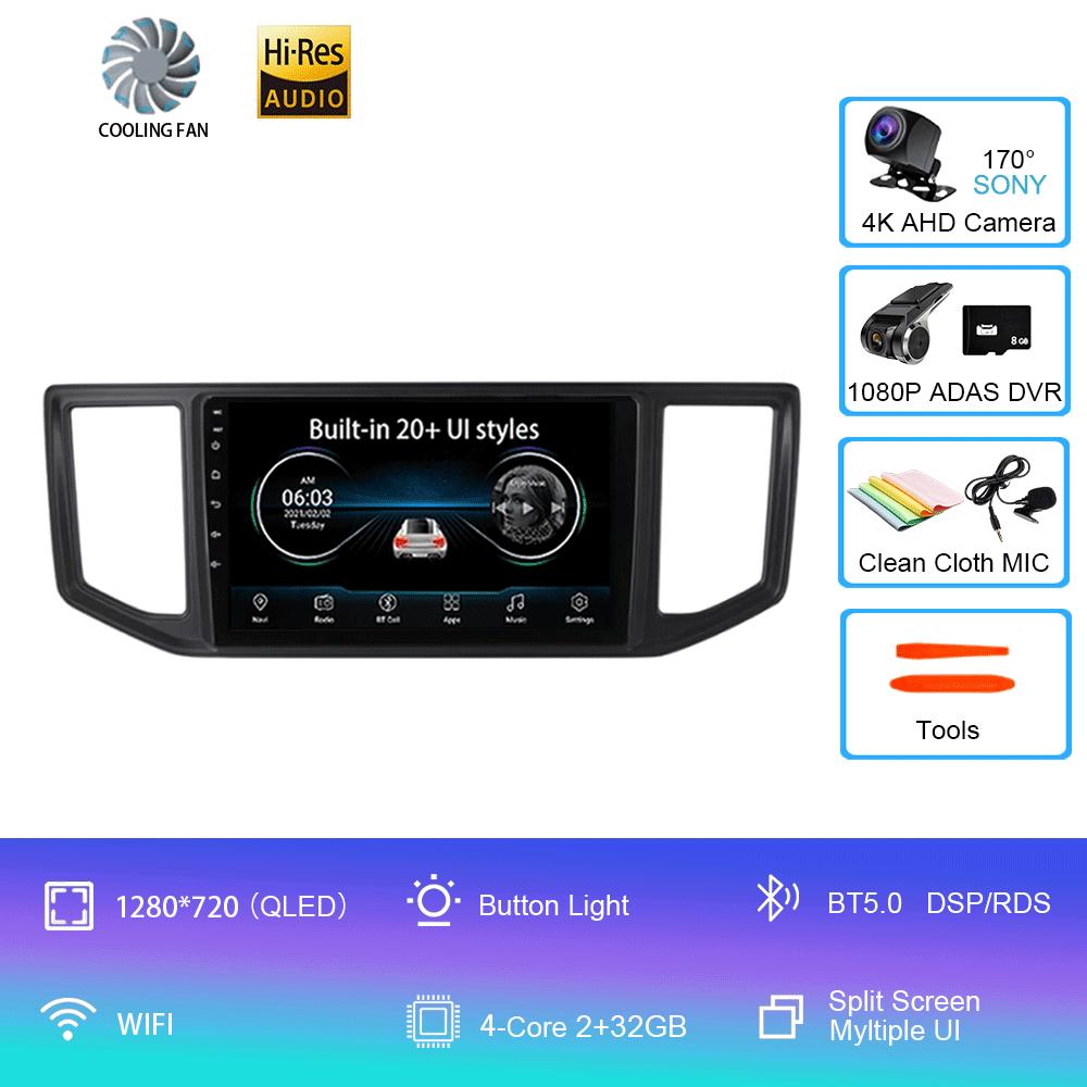 For VW Crafter Van Man 2017-2021 2Din GPS Auto Radio Video Player Android 14 DSP CarPlay Stereo Support WIFI OBD DVR