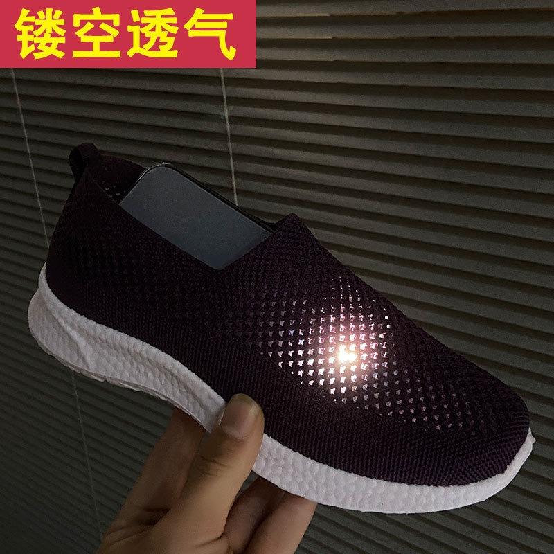 Knitted women's shoes summer hollow mesh mother shoes one pedal shallow mouth flat shoes non-slip lazy shoes