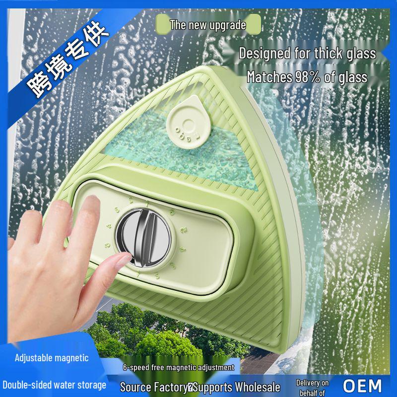 New Double-Sided Magnetic Window Cleaner - Thickened, Multi-Functional Glass Cleaning Tool for High-Rise Homes
