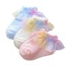 Girls' Lace Trim Princess Socks - Baby Summer Korean Style