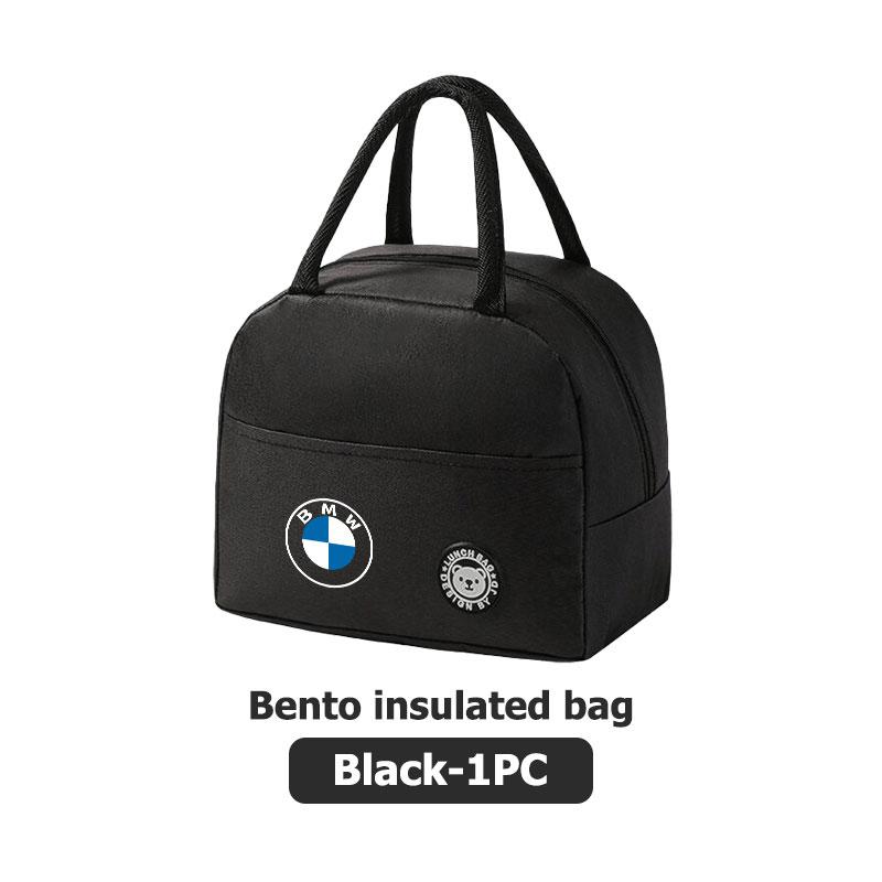 Tragbare Isolierte Lunchtasche Kühltasche Camping Picknick Bento Tasche Für BMW E87 E70 E91 E30 AG27 G20 E92 E93 E60 E46 E90 G30 E53 X1