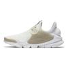 Nike Sock Dart Sail Cobblestone 911404-100