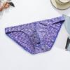 Men Slim Fit Briefs Low-rise High Elasticity U-convex Printing Panties Breathable Smooth Lines Underwear