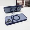 Applicable to iPhone18Pro mobile phone case, armor magnetic suction rotating bracket, Apple 17/16 anti-drop protective case wholesale