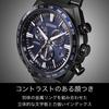 [CITIZEN] ATTESA CB5967-66L Chronograph Eco-Drive Black Titanium Watch