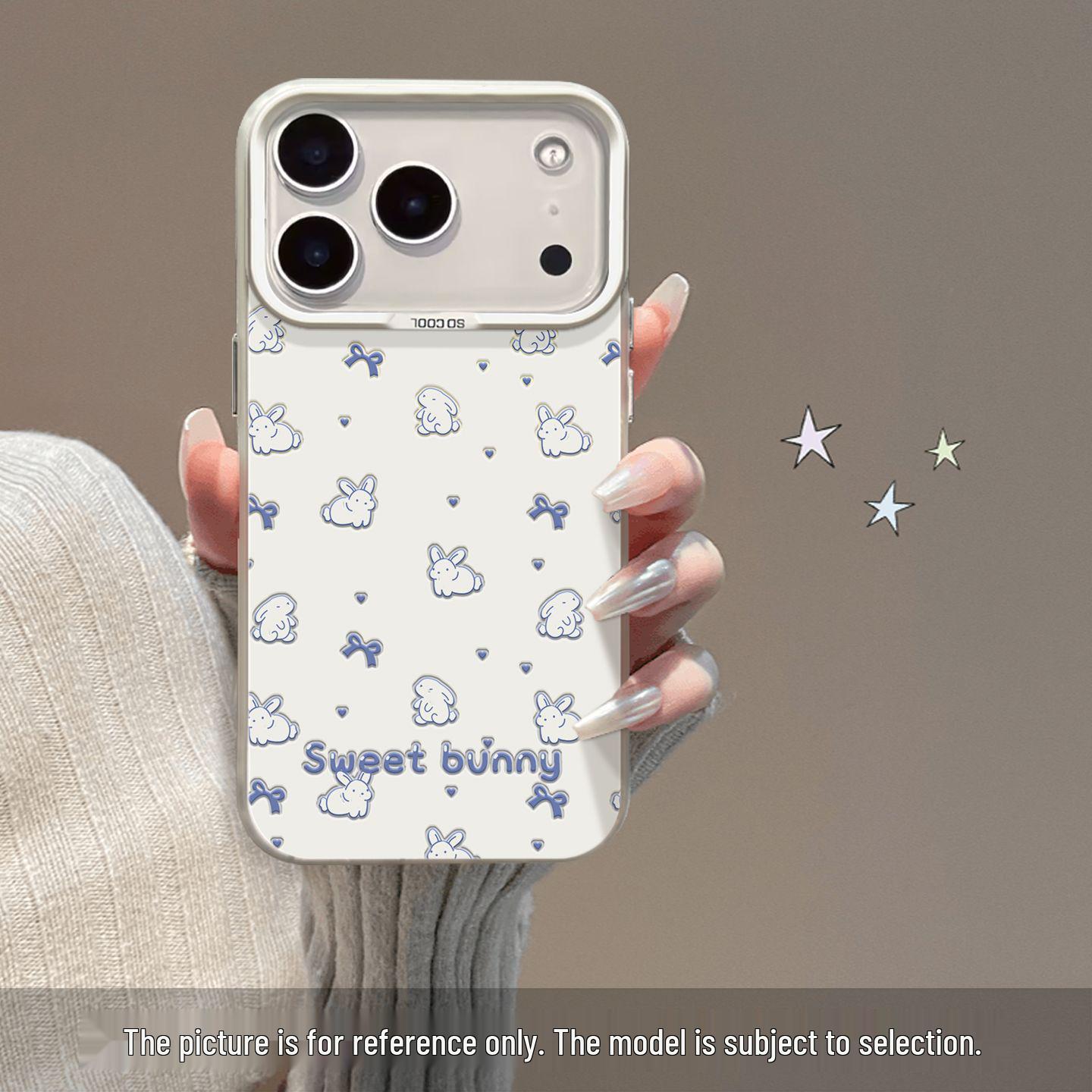 

Stylish Rabbit Design Full-Screen Drop-Proof Phone Case for iPhone 14, 15, 16 Pro Max, & 17 15