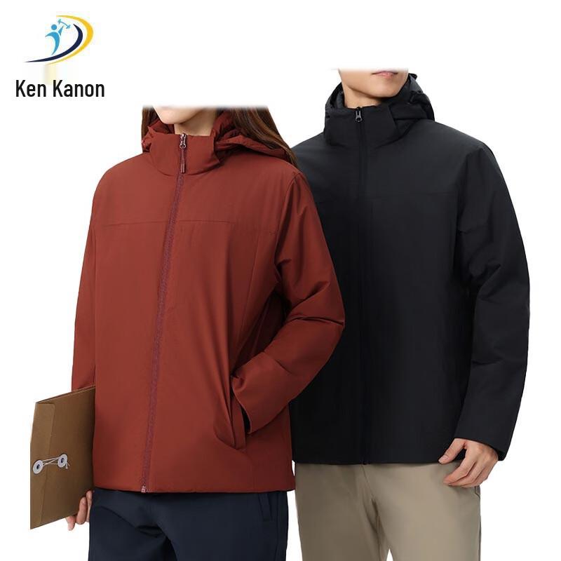 Jiankanong Sports Padded Jacket L