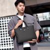 Waterproof and Fashionable Briefcase, Simple College Student Notebook Bag, Business Computer Bag, Men's Briefcase