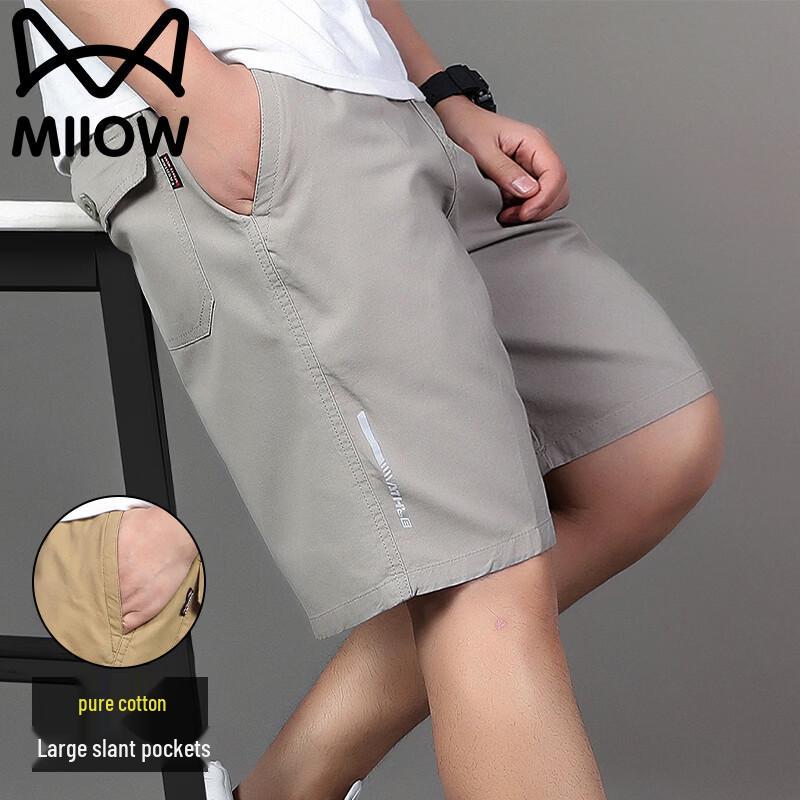 MiiOW Men s Summer Casual Five-Point Shorts 2XL
